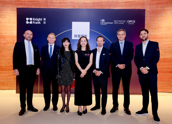 Knight Frank Wealth Report Launch