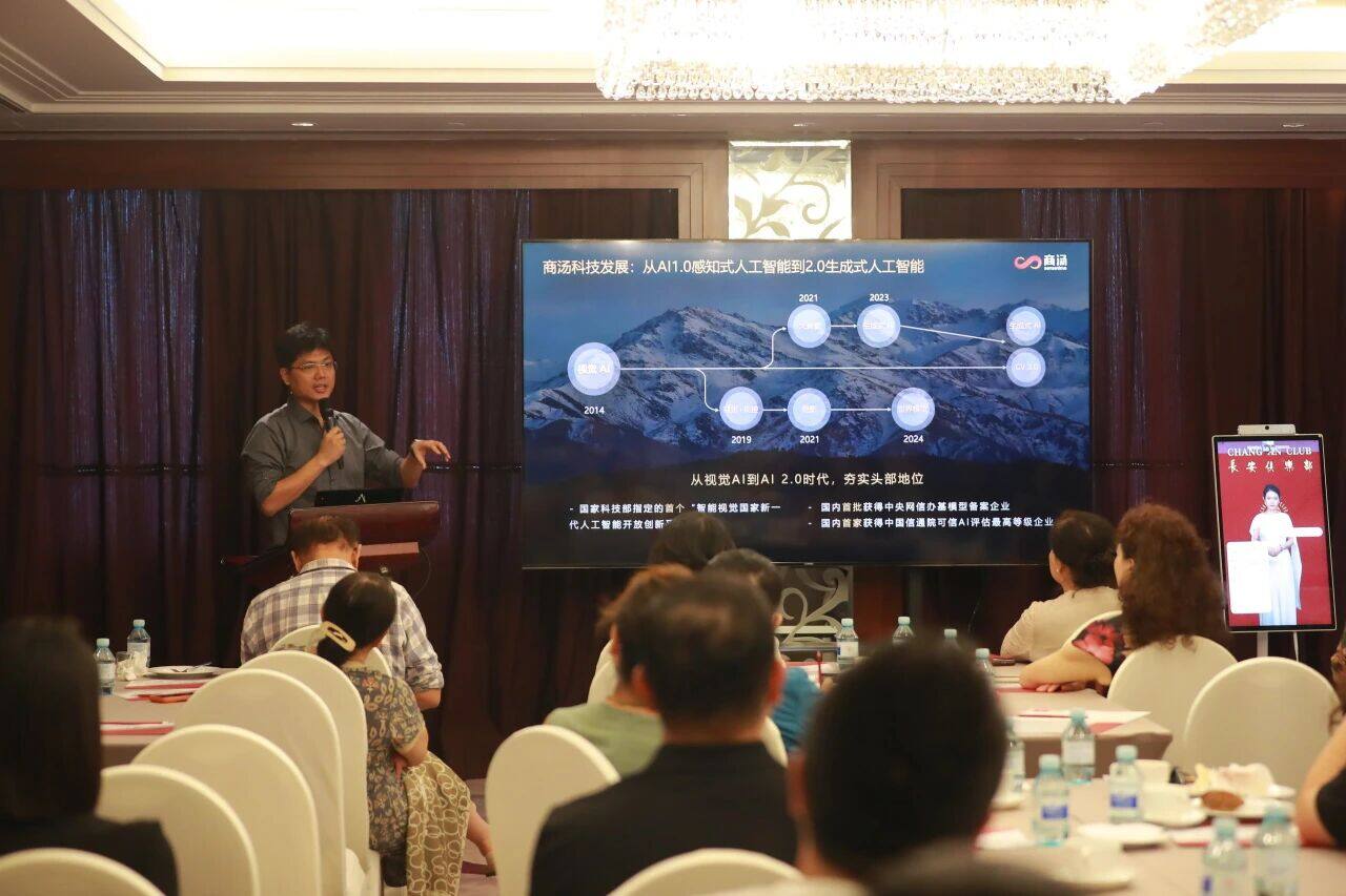 Xu Baiqi's Live Sharing