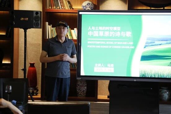 Poetry and Songs of China's Grasslands