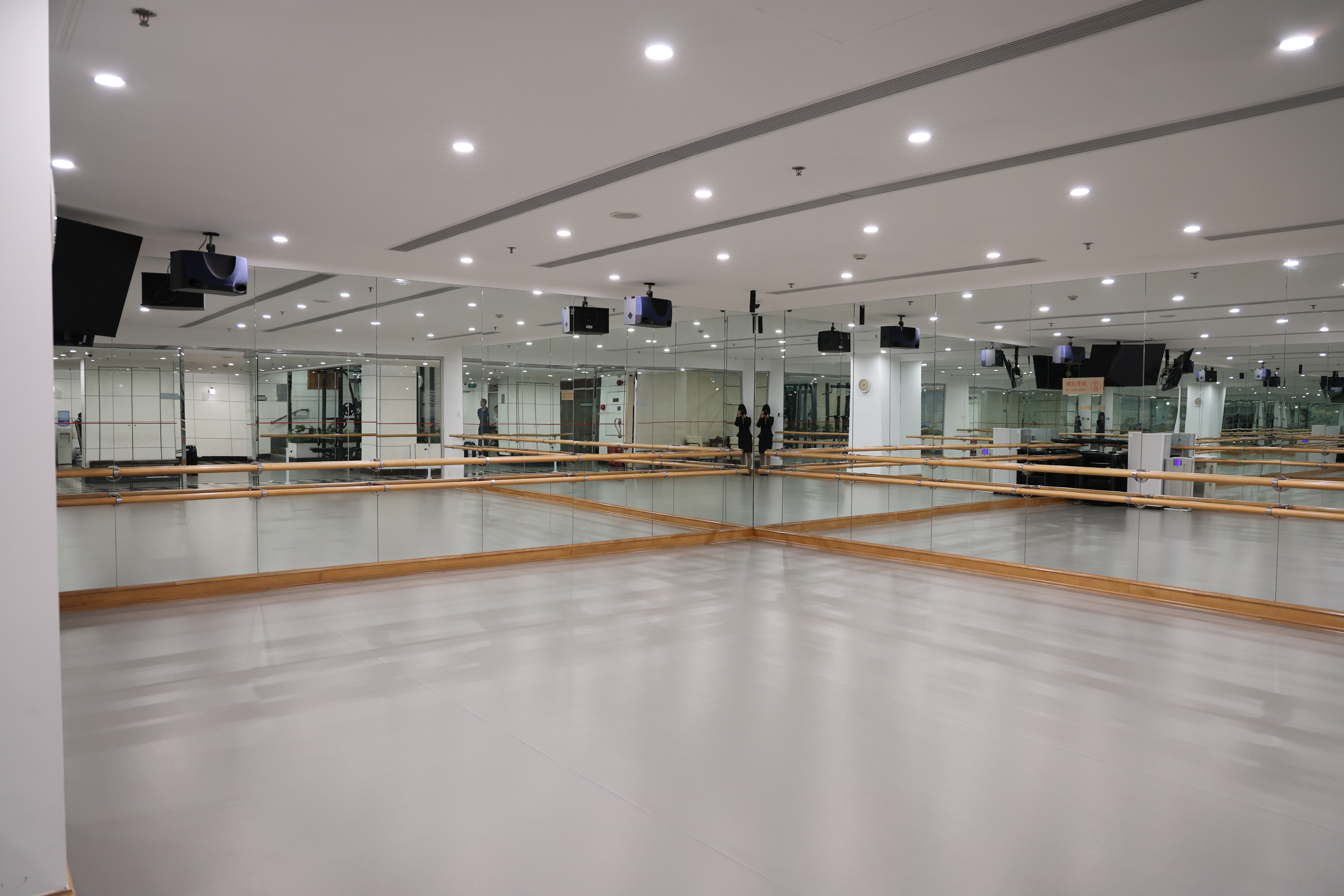 Dance Studio