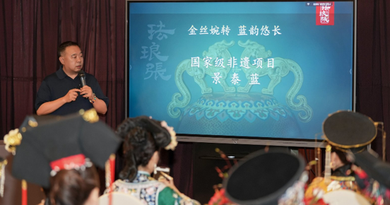 Master Zhang Xu and Cloisonné Works