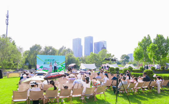 Chang'an: The Heart of the Canal, Where Origins Begin