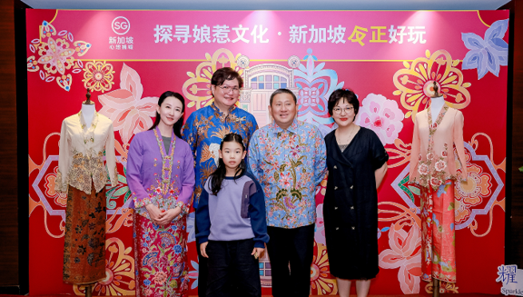 Guests experience Nyonya attire and culture