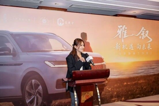 Ms. Lin Kaiyin shares