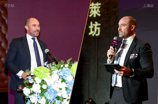 Shanghai Event Guest Photo