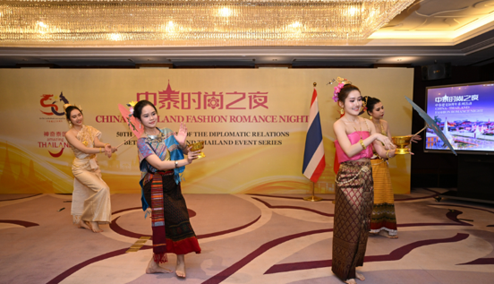 China-Thailand Fashion Night