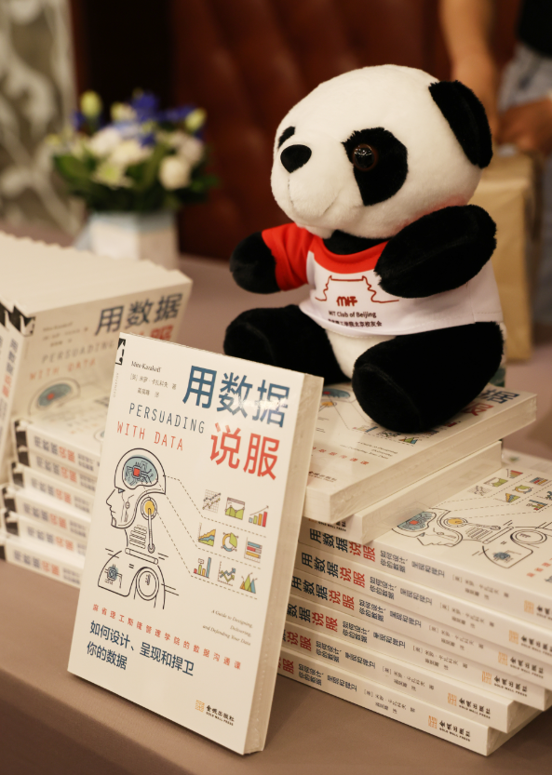 Signing event