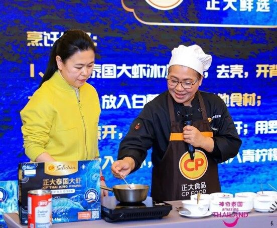 Live Tom Yum Soup Demonstration