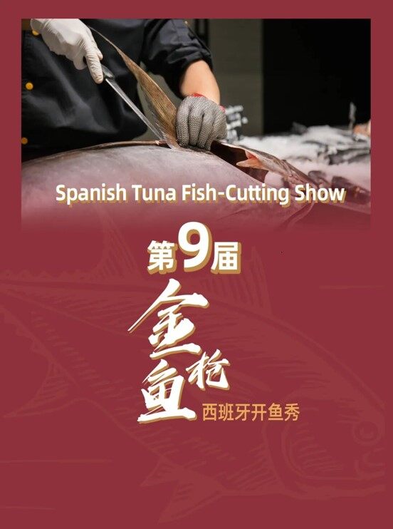 Spanish Tuna Filleting Show