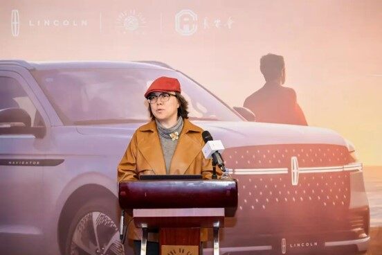 Ms. Wu Danmin's Sharing