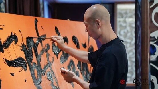 Zhou Xiongbo's Improvised Writing