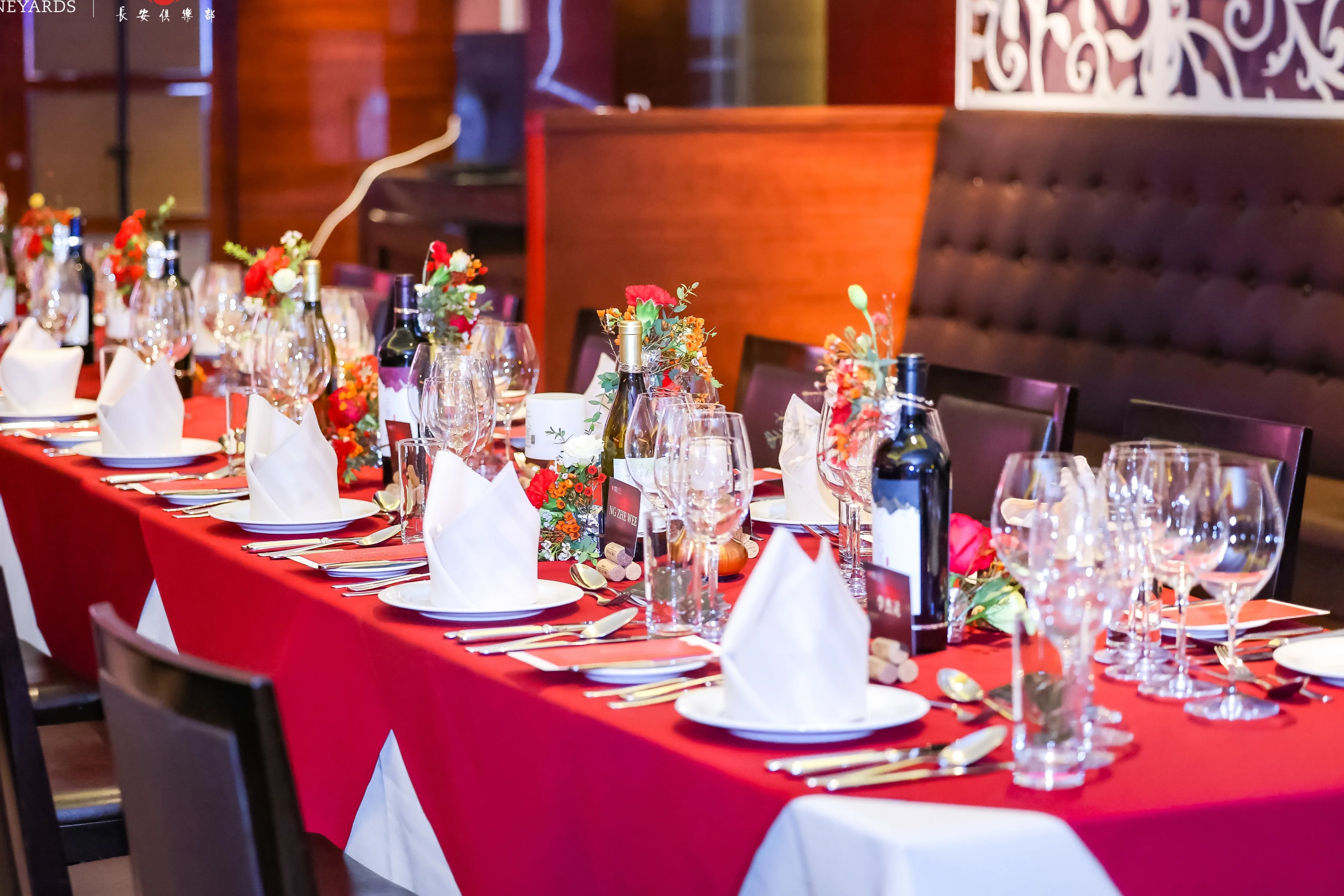 Western restaurant ambiance