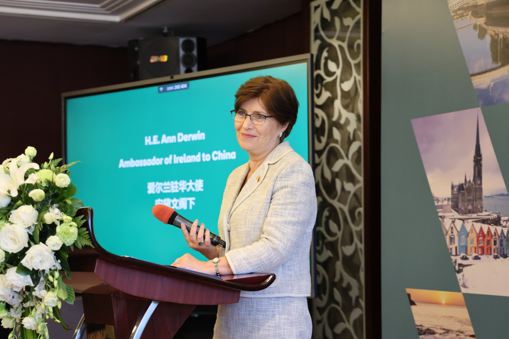 Address by His Excellency Anne O'Leary, Ambassador of Ireland to China