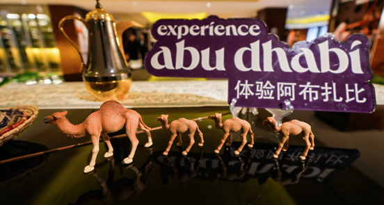 Abu Dhabi Event Setup
