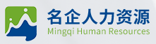 名企