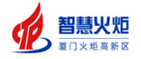 火炬