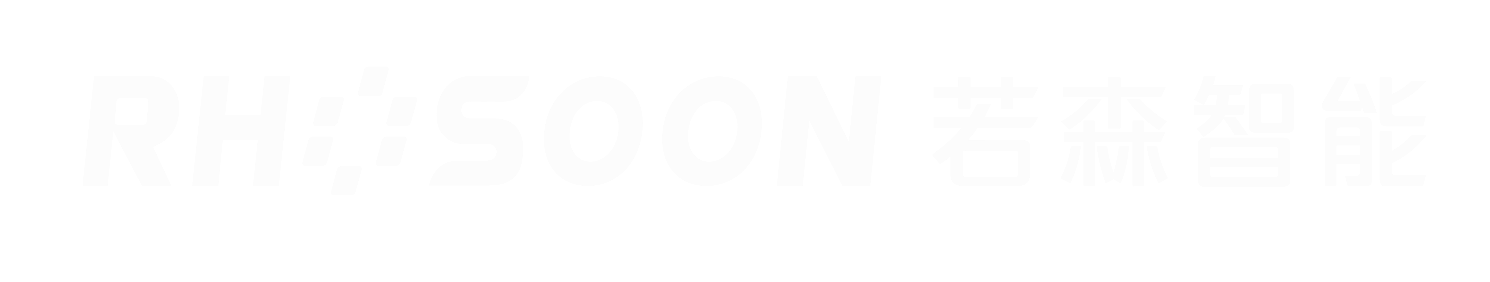 Rosun Smart Logo