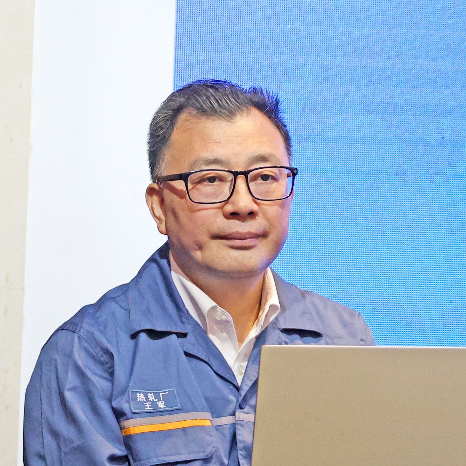 李明