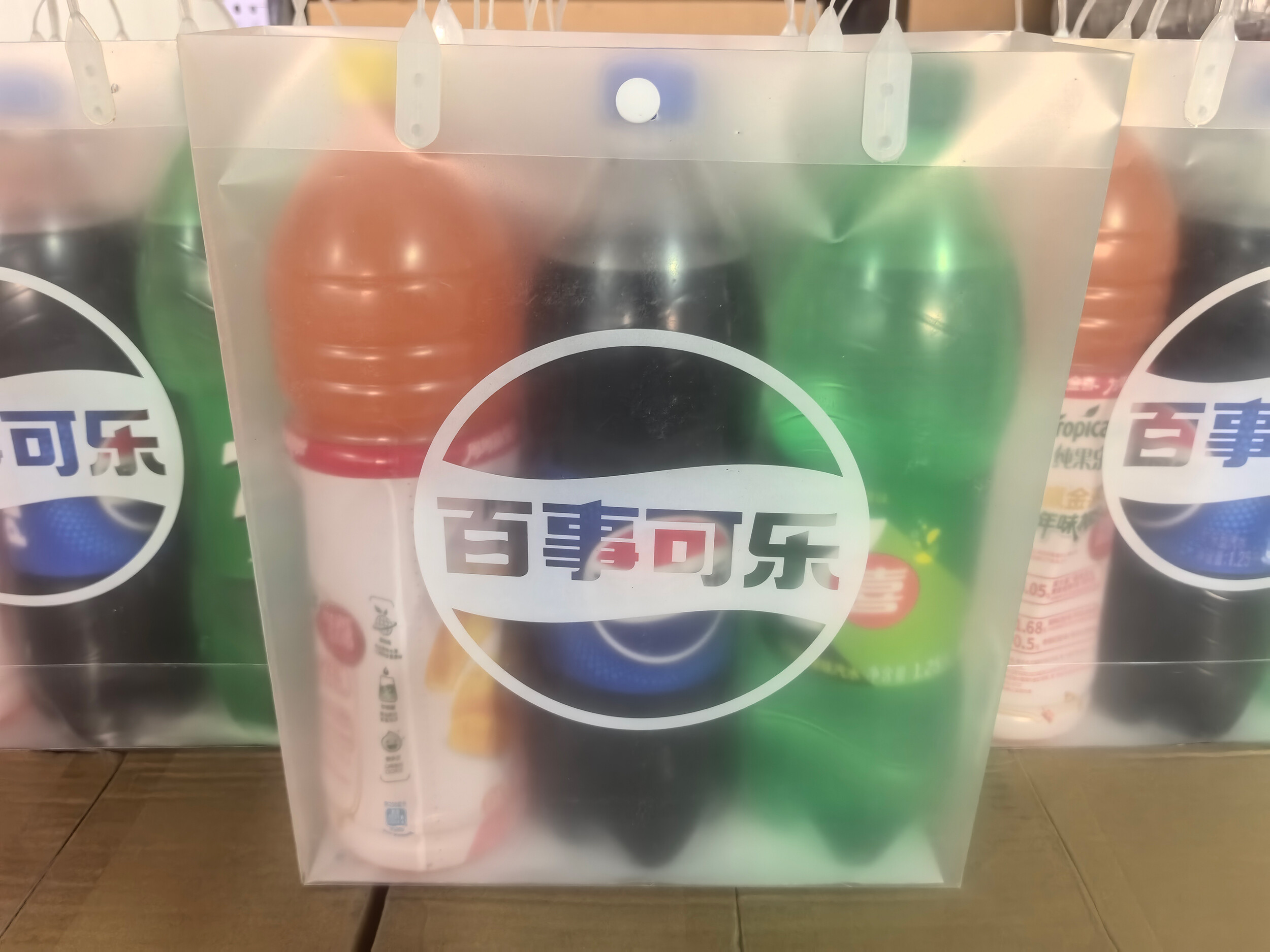 百事可乐三瓶套装