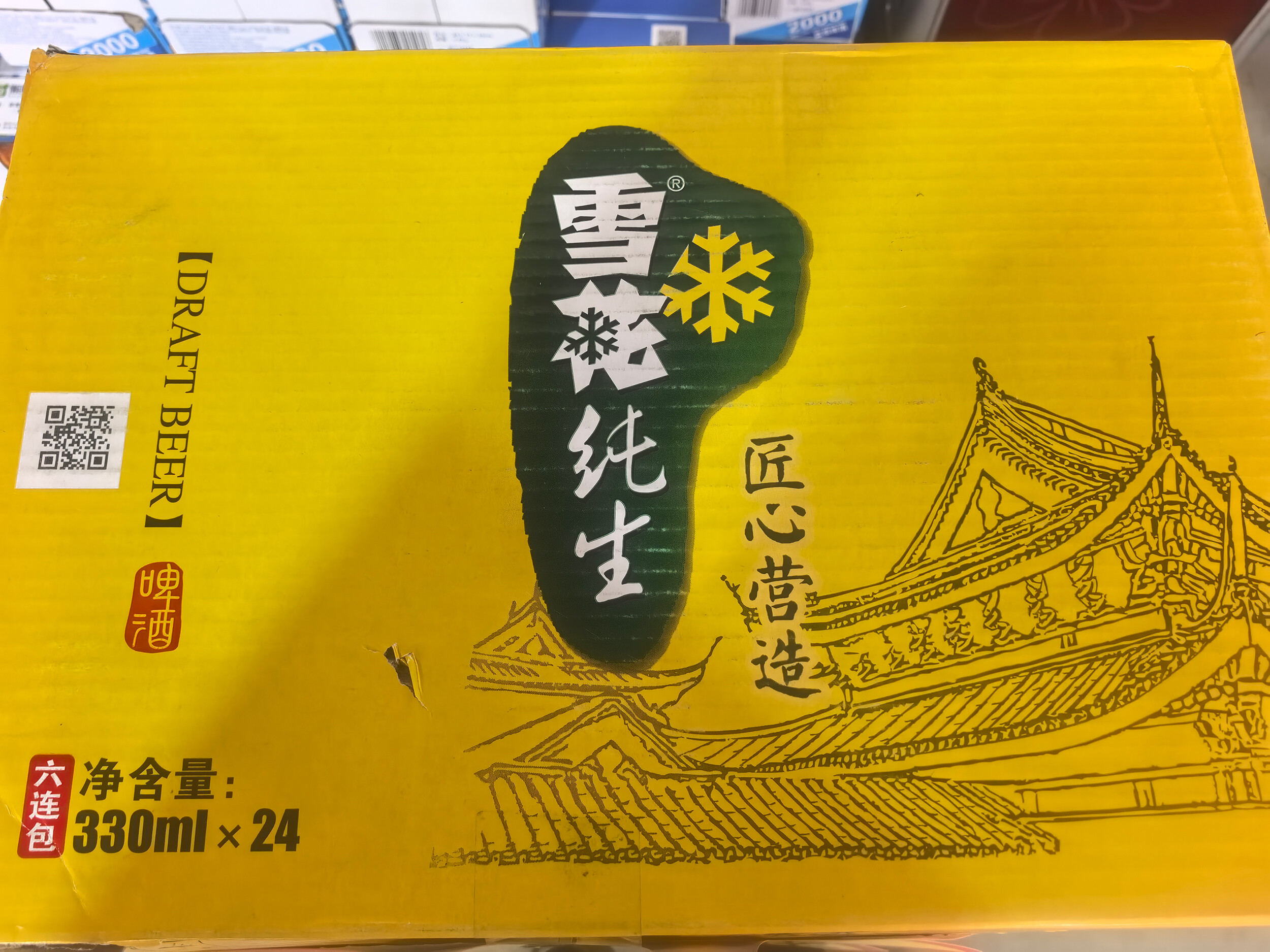 雪花纯生24罐