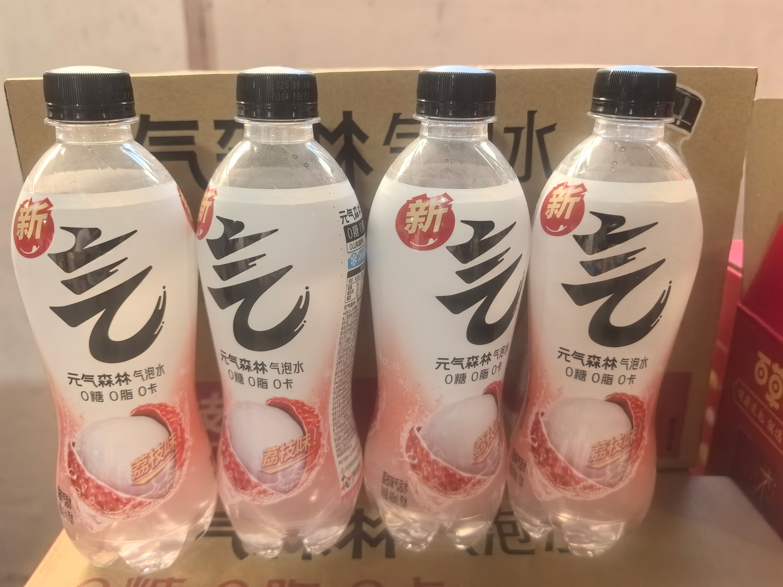元气森林整箱15瓶