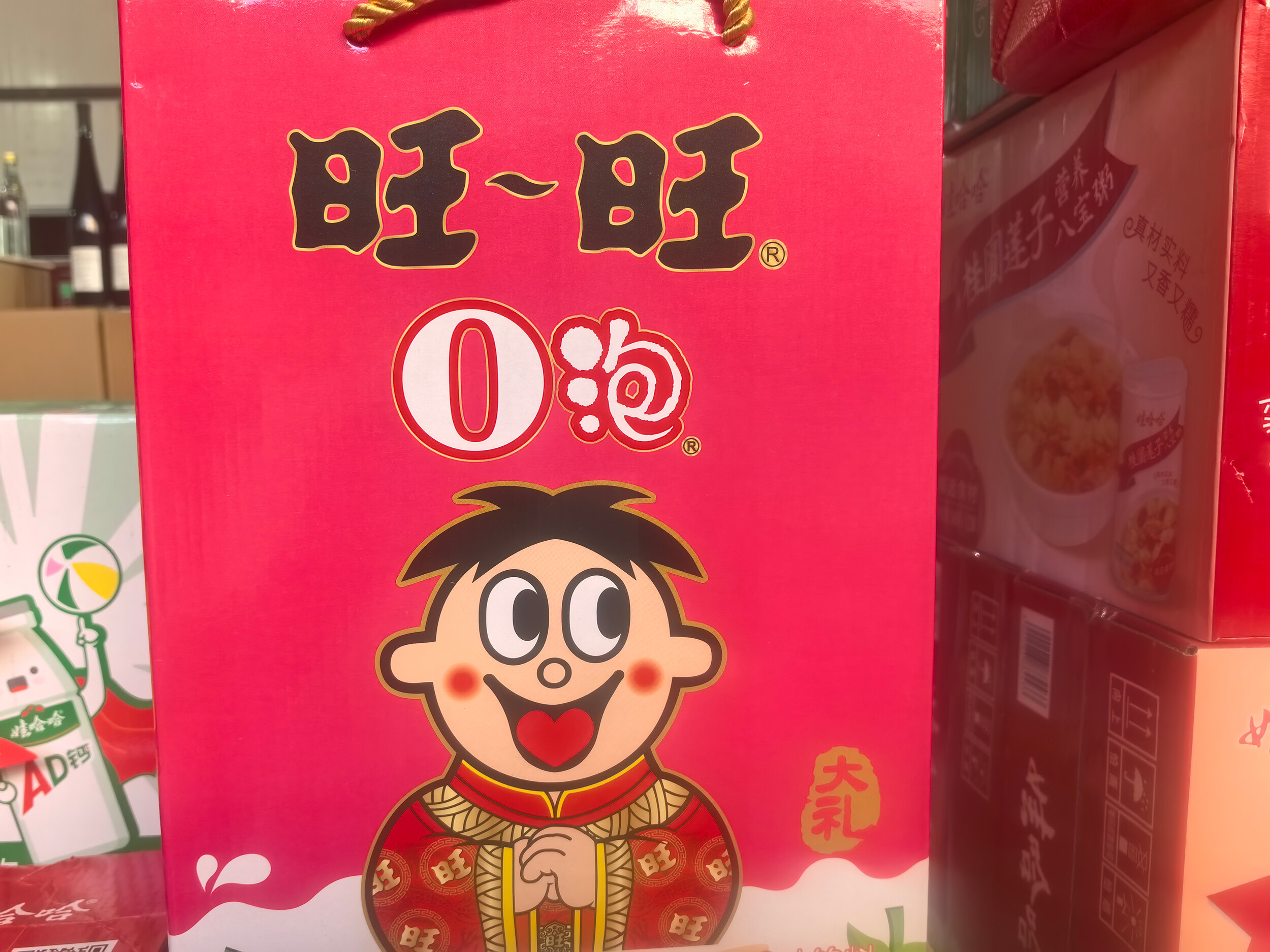 旺旺o泡饮料