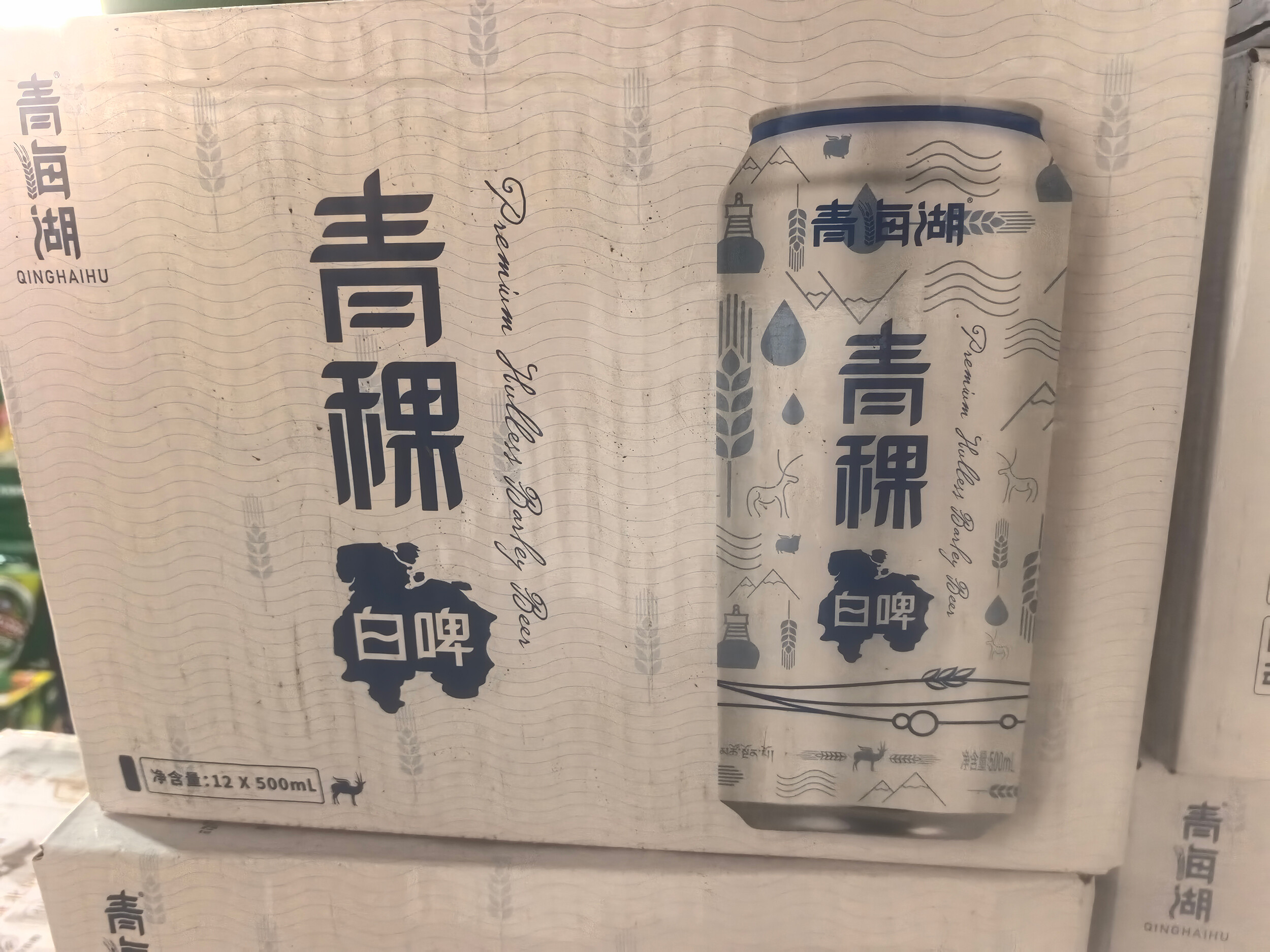 青海湖青稞啤酒