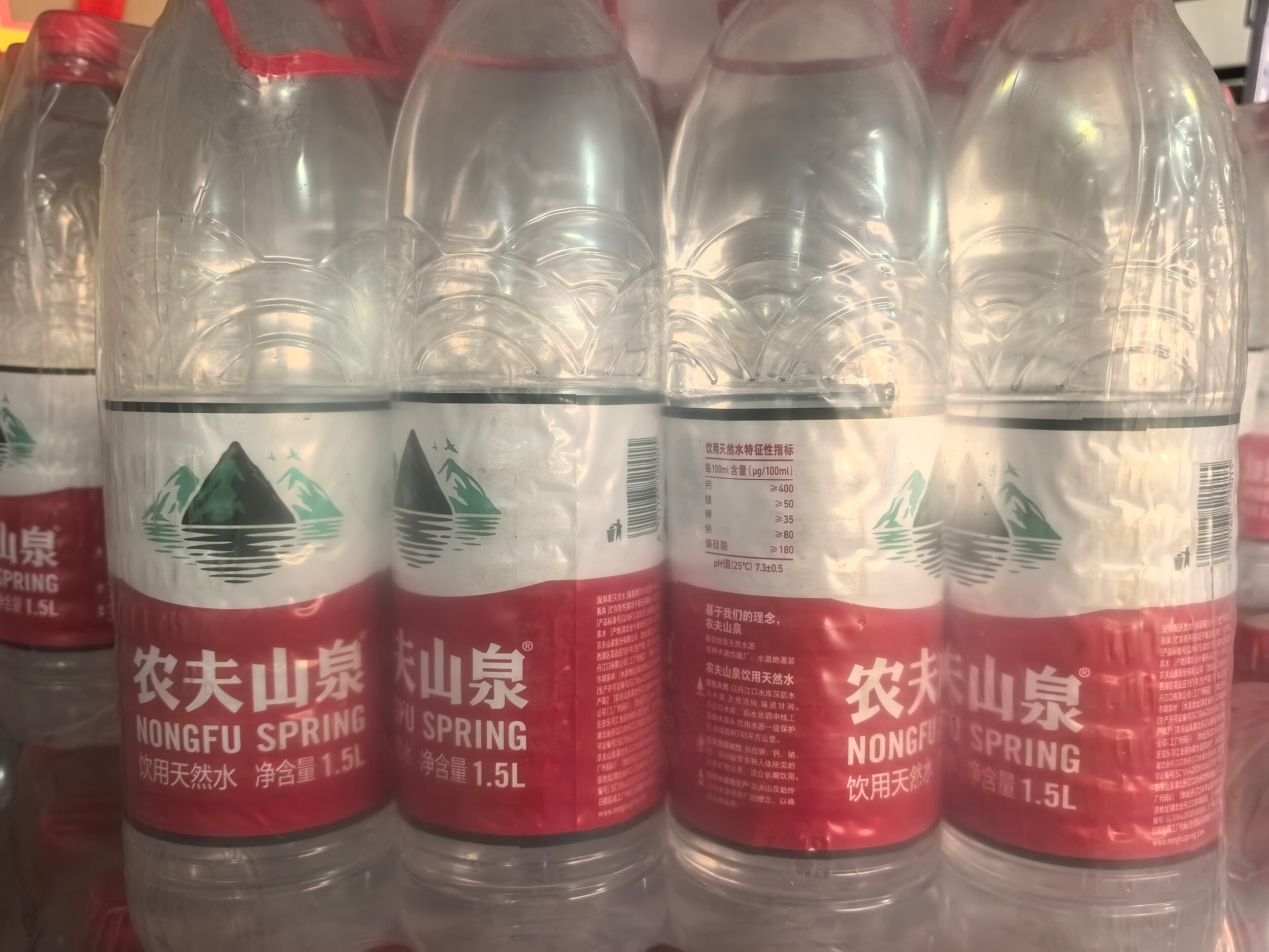 农夫山泉1.5升水一包12瓶