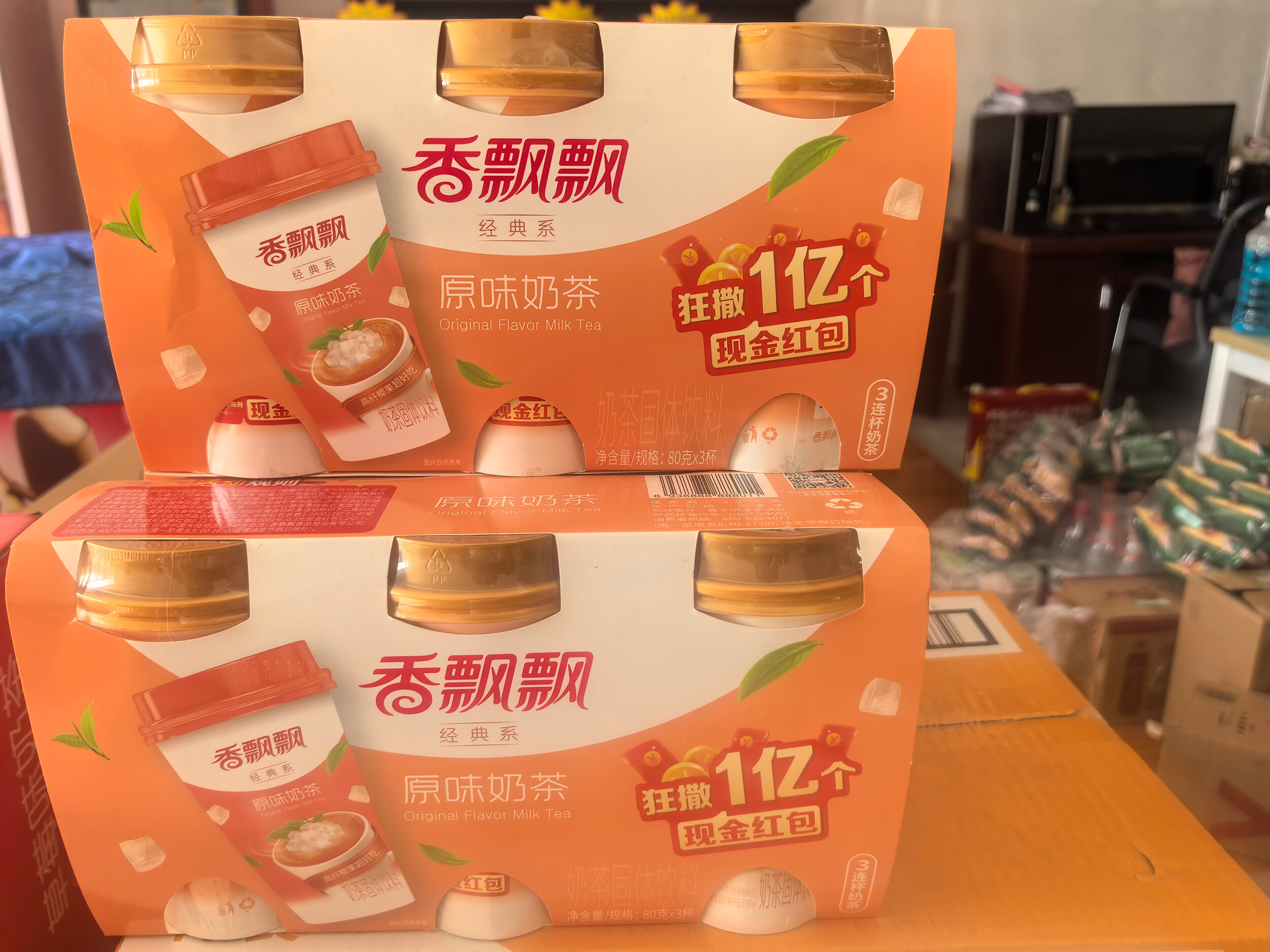 香飘飘奶茶6瓶装