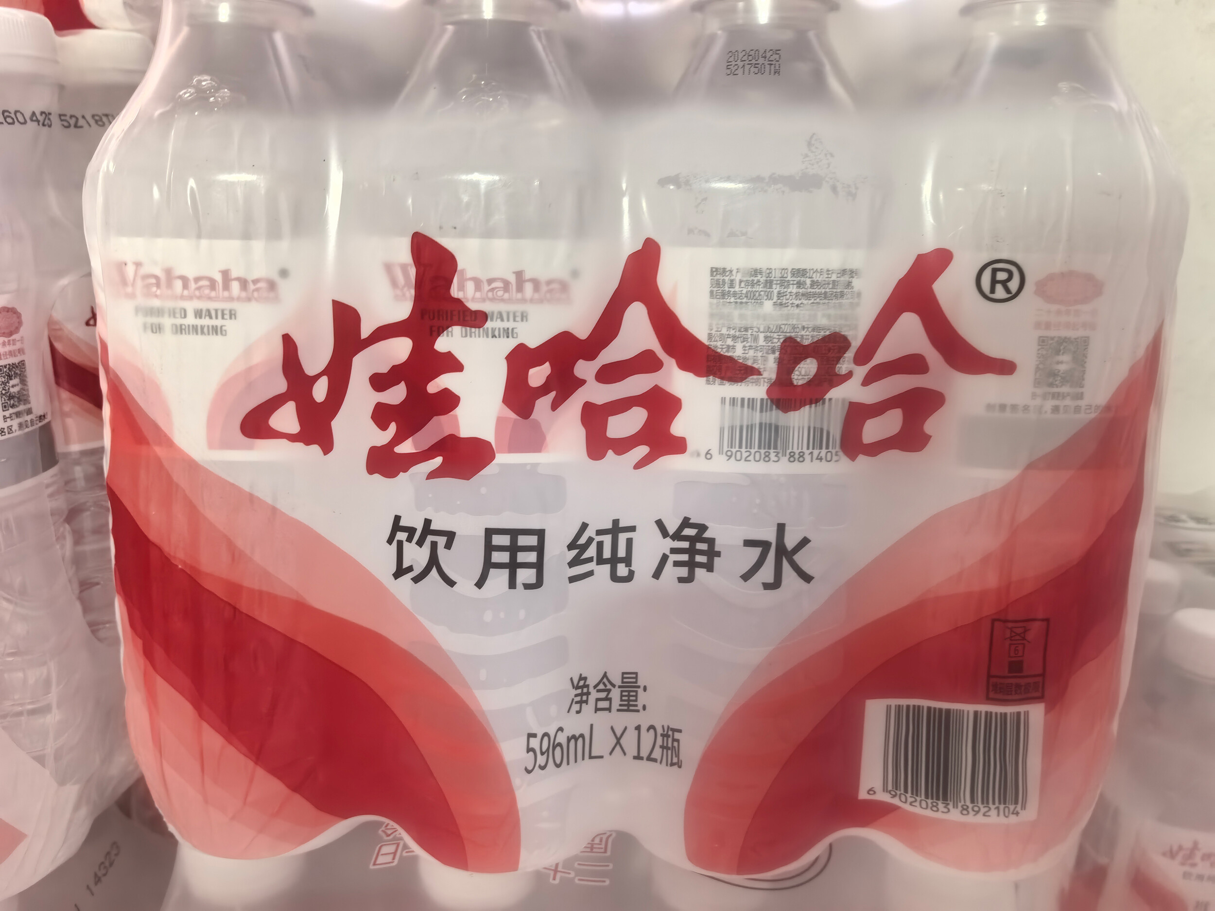 娃哈哈塑包水12瓶装