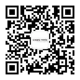 CNBS 中商智诚二维码