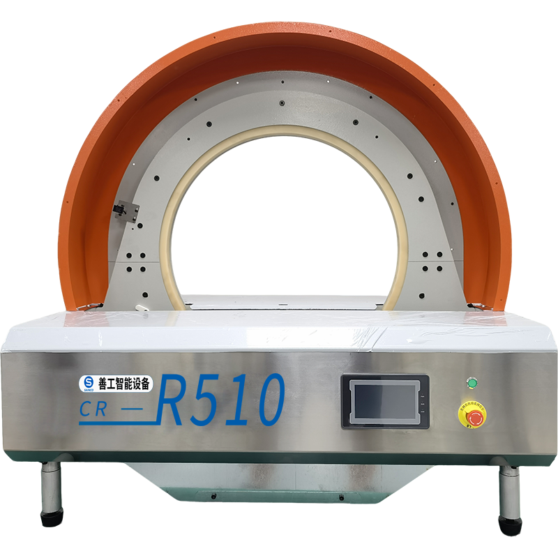 CR-R510 胶带缠绕封箱机