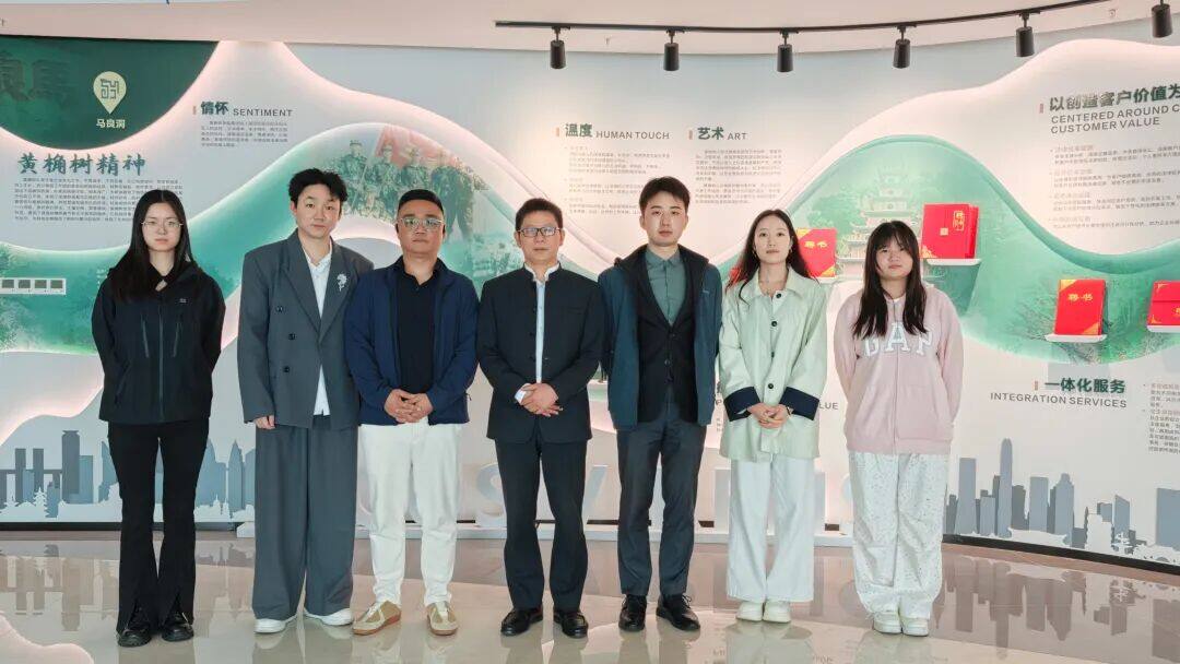 成都理工大学与四川黄桷树律师事务所共研刑事涉案虚拟货币处置