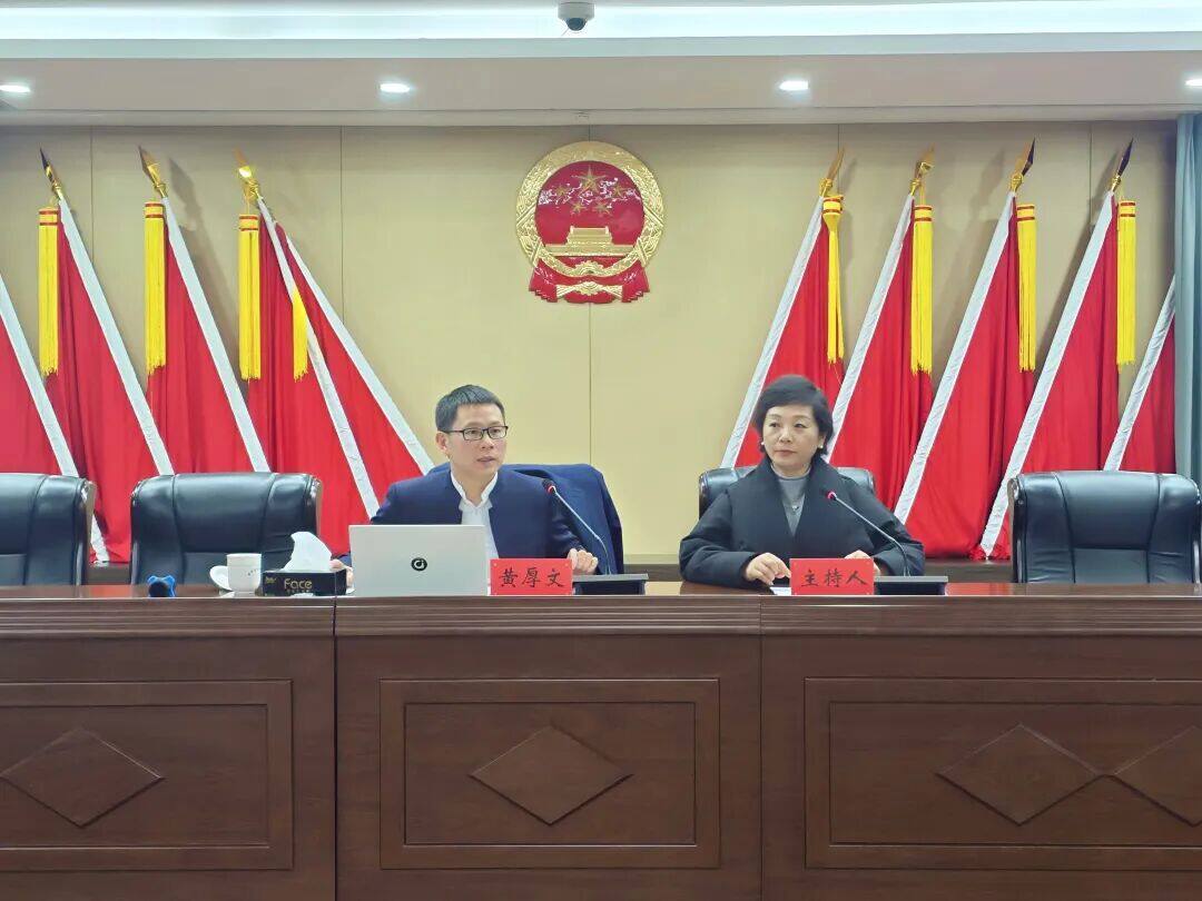 黄桷树动态 | 受成华区检察院邀请，黄厚文主任以法治之树为引，开展“在法律与人性之间”专题交流
