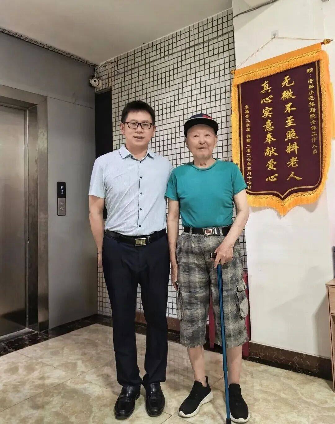 天府新区退役军人事务局与“天府 · 戎归”志愿服务队共同走访军创企业“老兵小范旅居院”