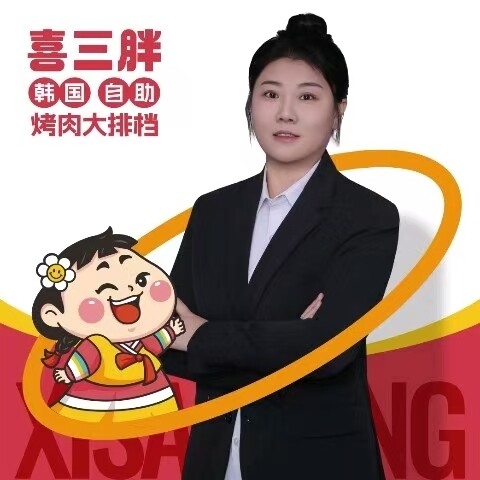 刘女士