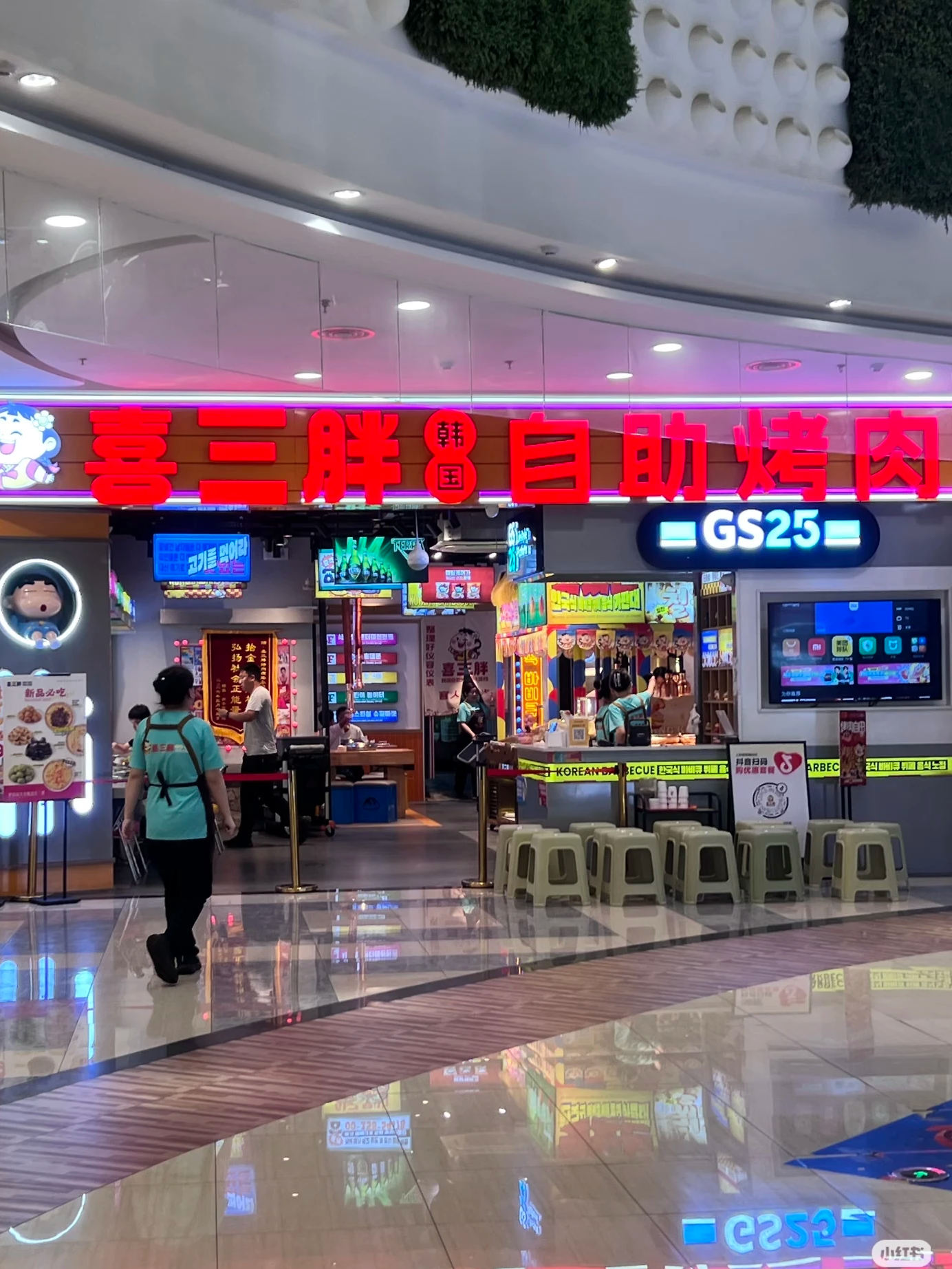 高性价比自助烤肉