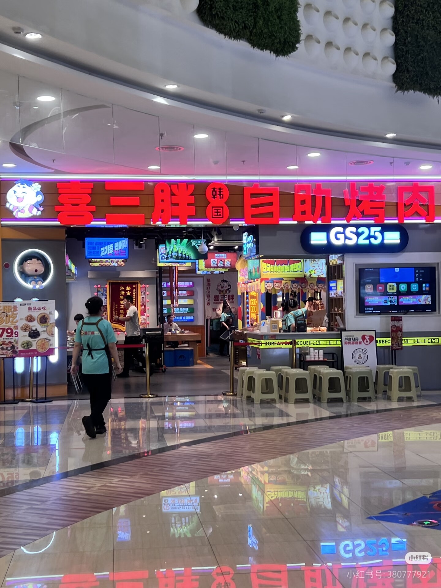 商场自助餐加盟合作哪家专业