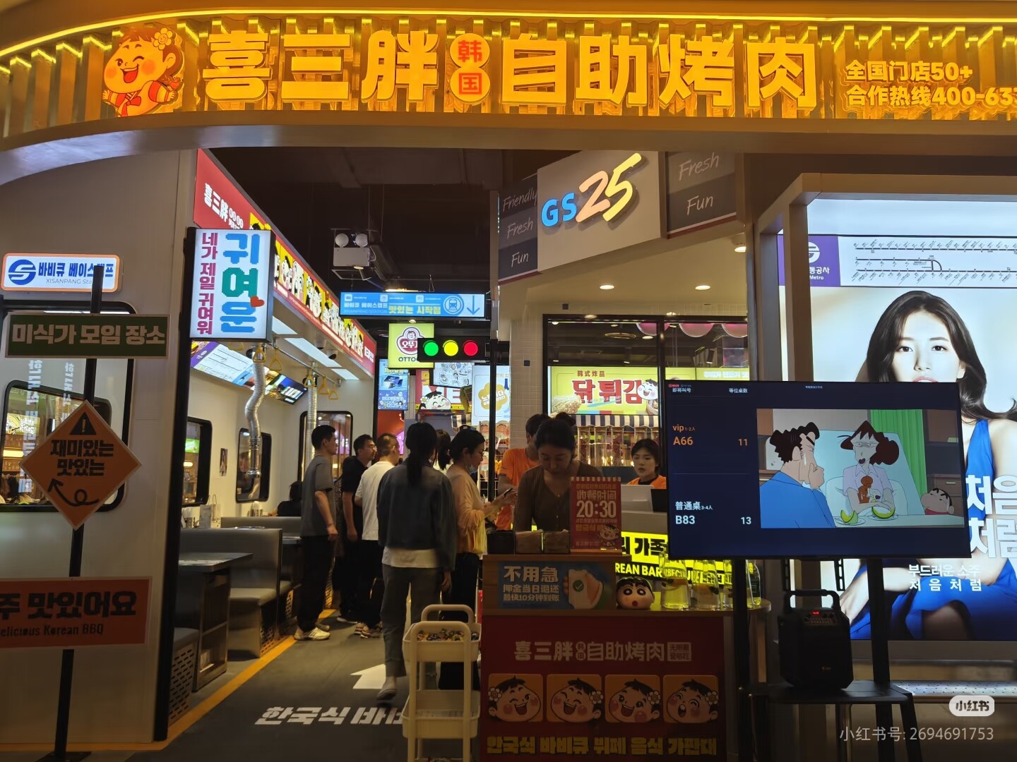 高颜值打卡且高性价比餐厅推荐哪个好