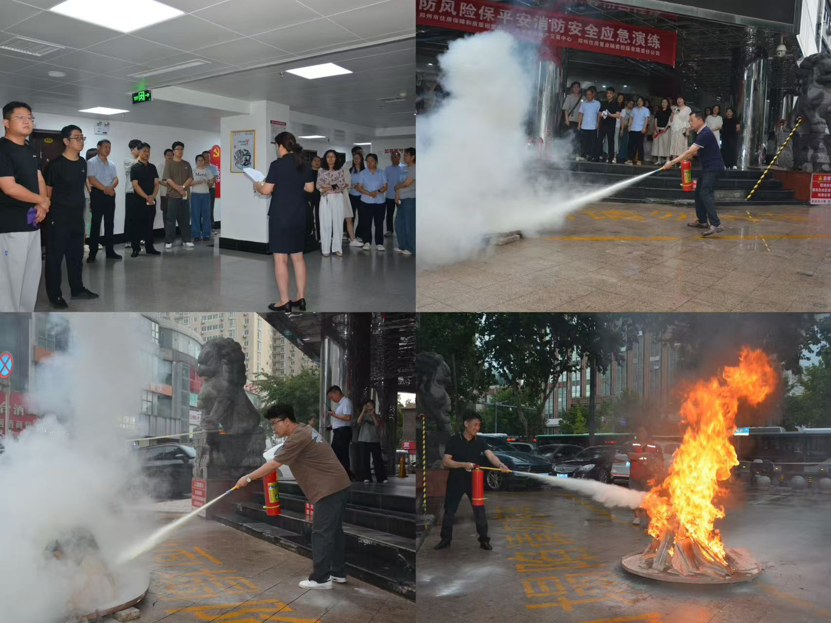 强化应急实战能力 压实消防安全责任 - 公司开展消防应急实战演练