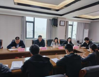 用好金融腐败“活教材”厘清人生“大账”—公司党委组织金融领域典型案例学习