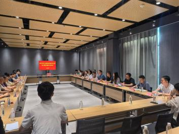 赓续长霞精神强党性建新功--担保公司赴登封参加市委金融委组织主题党日活动并汇报发言