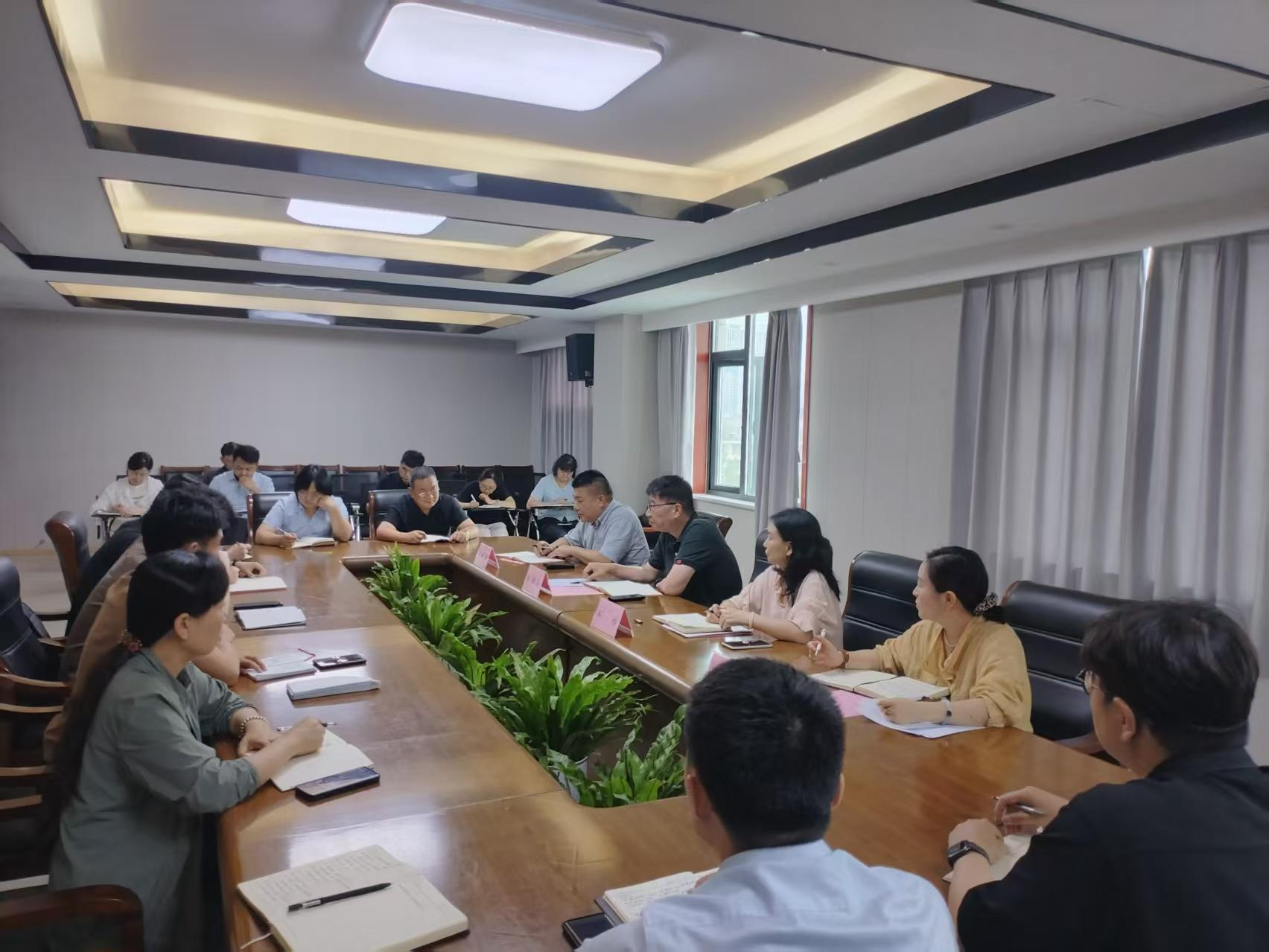 压紧压实安全责任 抓实抓细安全管理 - 公司召开安全生产工作部署会议