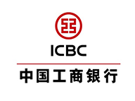 中国工商银行