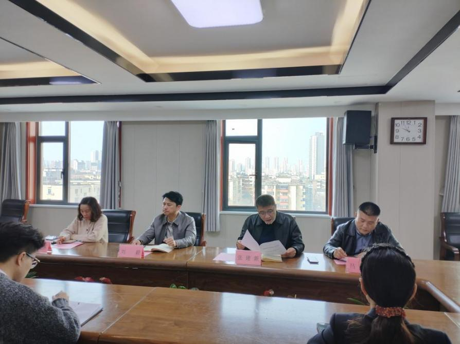 以案为鉴敲警钟以学促改正风气——公司党委组织典型案例学习