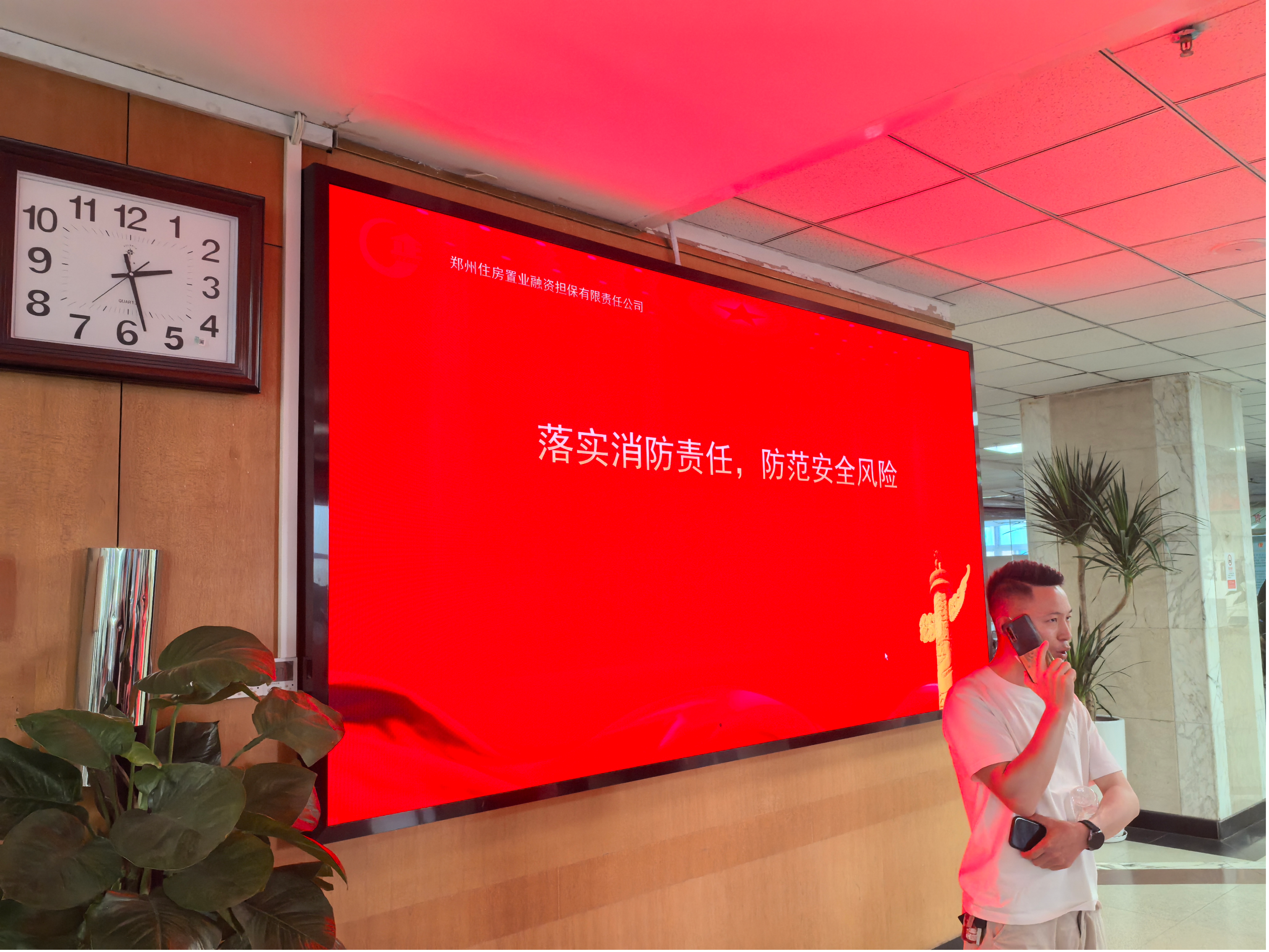 深化消防宣传教育筑牢行业安全防线开展火灾警示宣传教育月系列活动