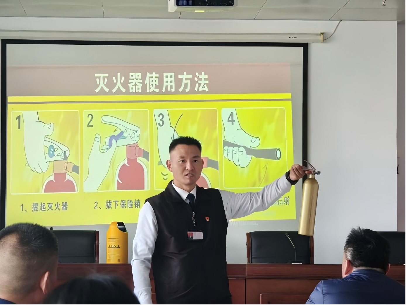聚焦消防安全筑牢安全根基公司开展119消防安全专题培训