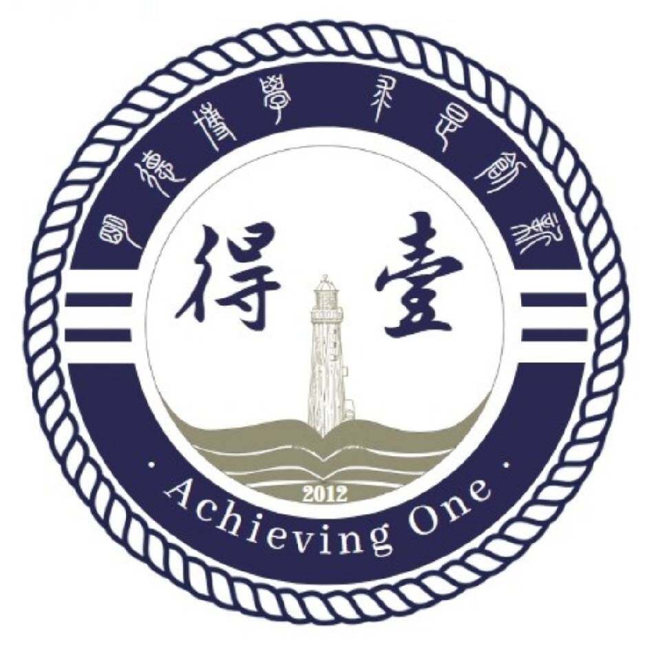 太原得壹中考—太原全日制中考补习学校