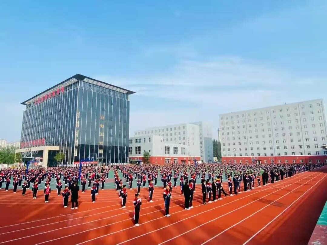 塑胶运动场