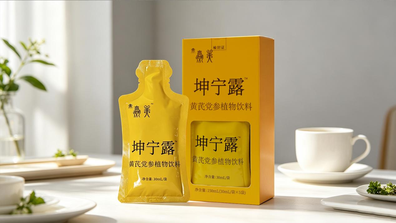 Kunning Lu - Image 1